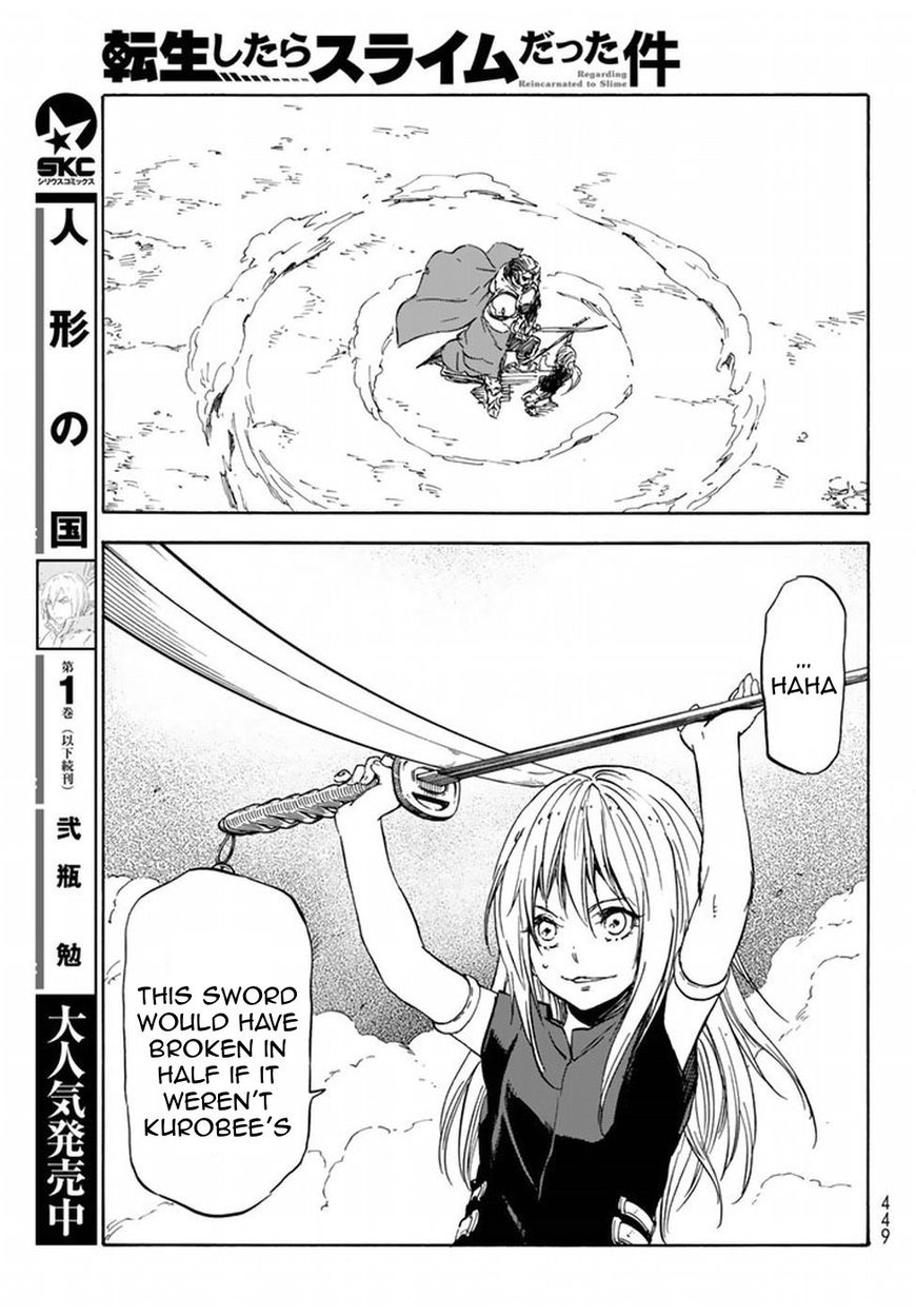 Tensei Shitara Slime Datta Ken Chapter 28 47